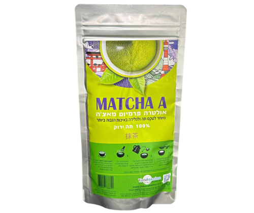 אולטרה פרימיום מאצ'ה 50 גרם (Matcha grade 