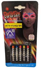 צבעי איפור זוהרים