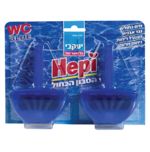 הסבון הכחול לאסלה יעקובי