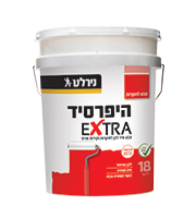 היפרסיד 18 ליטר 