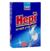 מלח עדין למדיח 