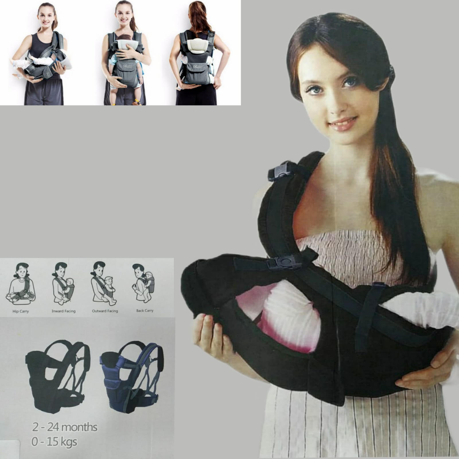 מנשא בד ג'וניור אפור 3ב1 Junior Junior מנשא חזה