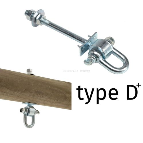 וו לתלית נדנדה