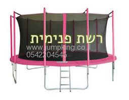 רשת פנימית לטרמפולינה 2.4מ