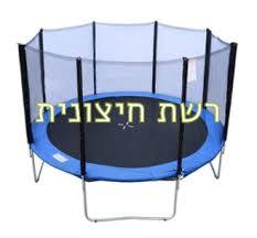 רשת חיצונית 3.0מ 10 פיט