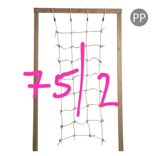 רשת חבלים 2.0\0.75