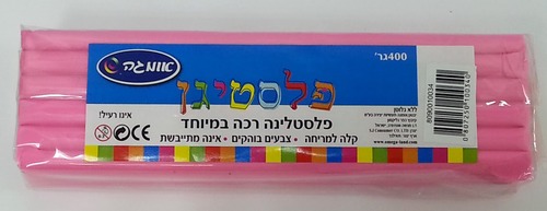 פלסטיגן צבע אחיד 400 גרם