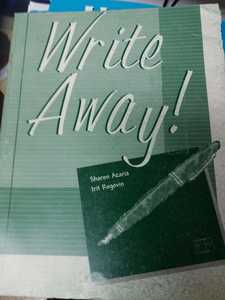 write away - רייט אווי שרון אזריה (יד2) אריק כהן