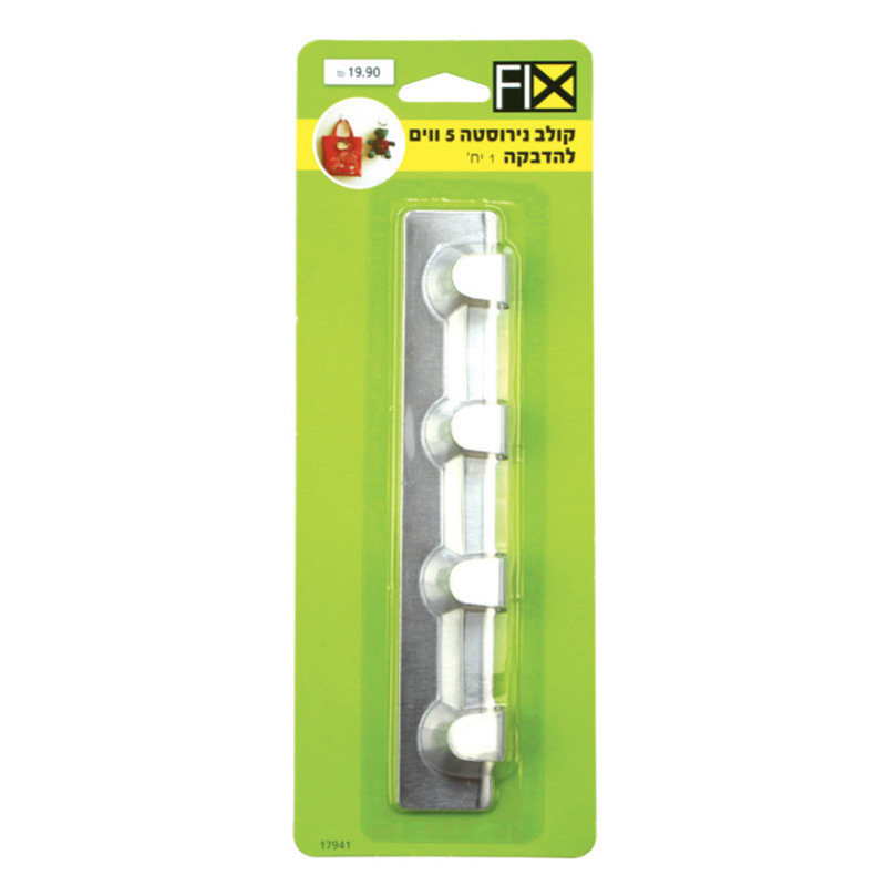קולב נירוסטה 5 ווים להדבקה 17941 FIX פיקס