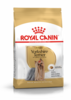 רויאל קנין יורקשייר 1.5 ק"ג Royal Canin