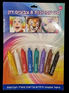 סט איפור פנים, עפרונות דקים 8 צבעים