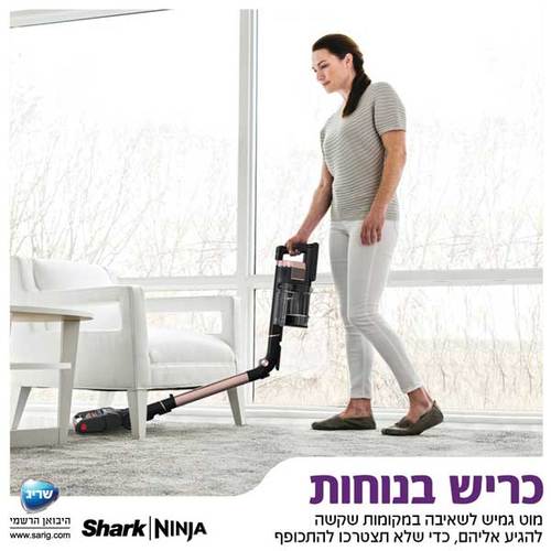 שואב אבק אלחוטי נטען Shark ZERO-M STRATOS IZ423