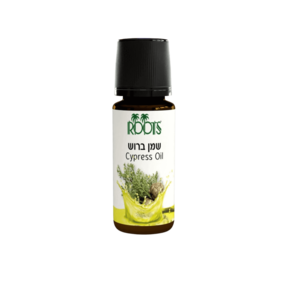 שמן אתרי ברוש | 10 מ"ל |