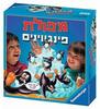 מפולת פינגווינים מבית Ravensburger‏