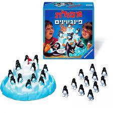 מפולת פינגווינים מבית Ravensburger‏