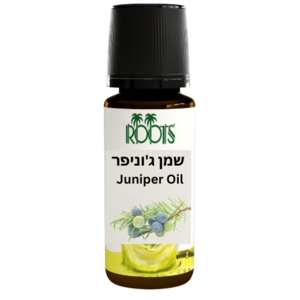 שמן אתרי ג'וניפר | 10 מ"ל |