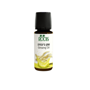שמן אתרי ג'ינסינג | 10 מ"ל |