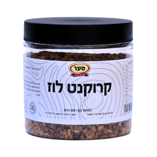 קרוקנט לוז 250 גרם