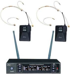 זוג מיקרופונים מדונה SEER IU-2070-IL-H