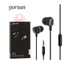 אוזניות ‏חוטיות עם מיקרופון Gorsun C2