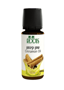 שמן אתרי קינמון | 10 מ"ל |