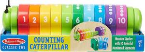 זחל לימוד מספרים 0-9 מעץ   Melissa & Doug