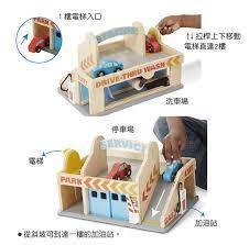 מוסך ותחנת שירות מעץ מליסה ודאג -melissa and doug
