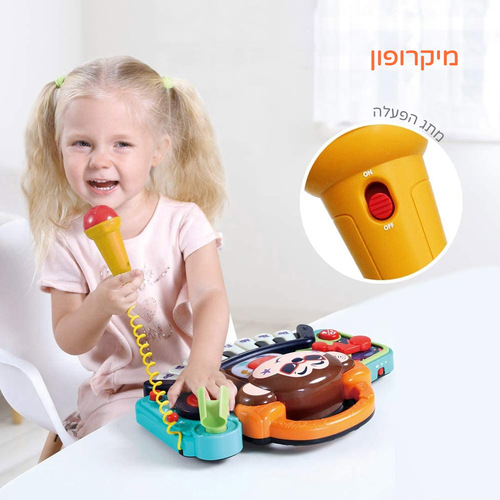 עמדת די ג'יי קוף עם פסנתר לימודי, מיקרופון הקלטת מוזיקה ושמיעת שירים