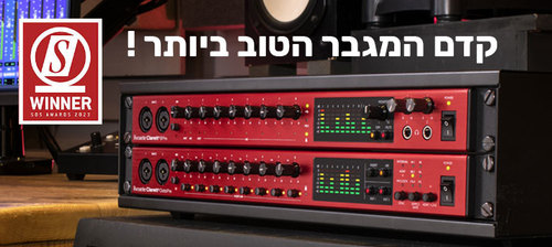 הפרה-אמפים הטובים ביותר - פרס נוסף לפוקוסרייט
