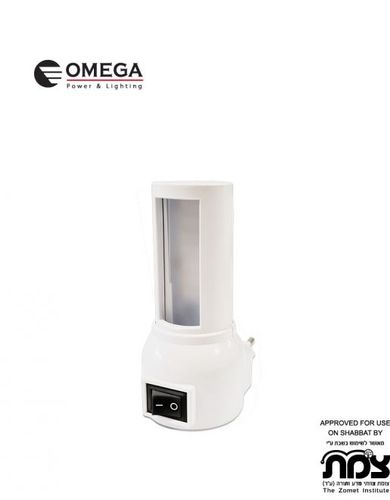 מנורה לשבת OMEGA LED 3W