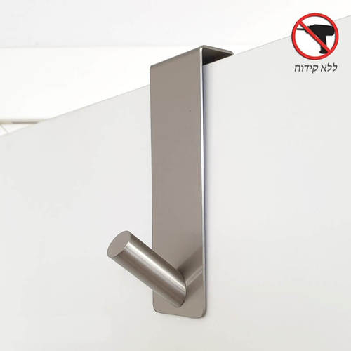 קולב לתלייה על דלת ללא קידוח - מוברש