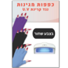 77135128cc06df83c3c508f98d49671b