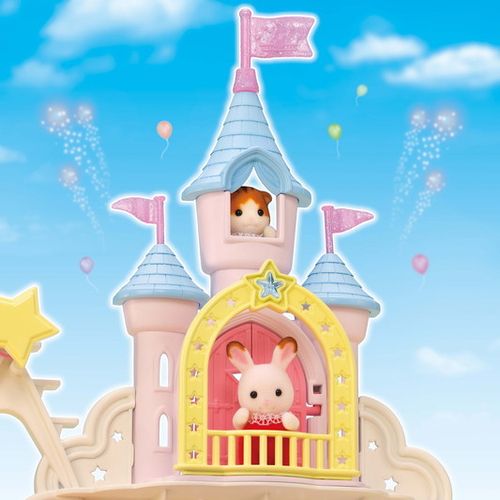 משפחת סילבניאן - פארק שעשועים לתינוקות - Sylvanian Families 5537