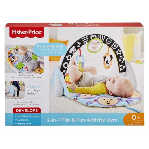 אונברסיטה מתקפלת - Fisher Price FXC14