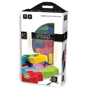 קטמינו נסיעה פוקסמיינד