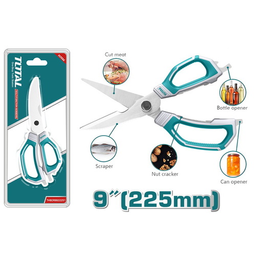 מספריים למטבח 225 מ