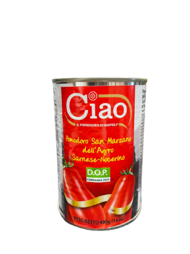 עגבניות סאן מרזנו DOP - גרם 400 