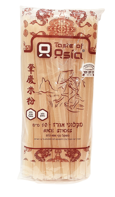 אטריות אורז 10 מ"מ 400 גרם - Taste of Asia
