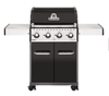 גריל גז ברון 420 Broil King מדפים מתקפלים