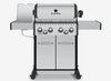 גריל גז ברון IR490S Broil King  