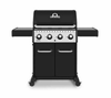 גריל גז קראון Broil King CROWN 420 מדפים מתקפלים
