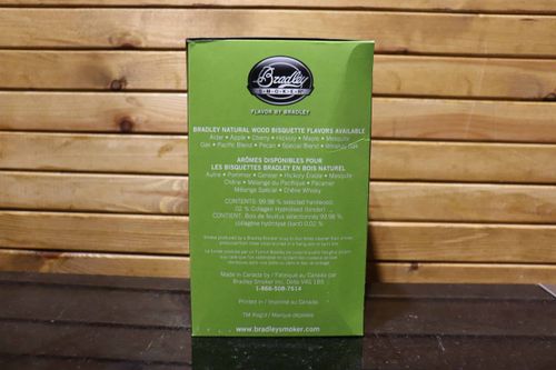 אביזרים לגריל אביזרים למעשנה גריל מאסטר