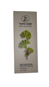 קרם גוף מצמחי מרפא