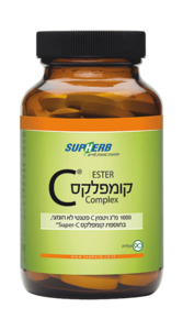 קומפלקס ויטמין אסטר סי 1000 מ"ג  סופהרב 90 כמוסות - Supherb Complex Ester C 1000 mg