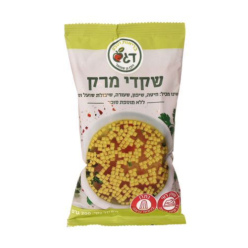 שקדי מרק ללא גלוטן