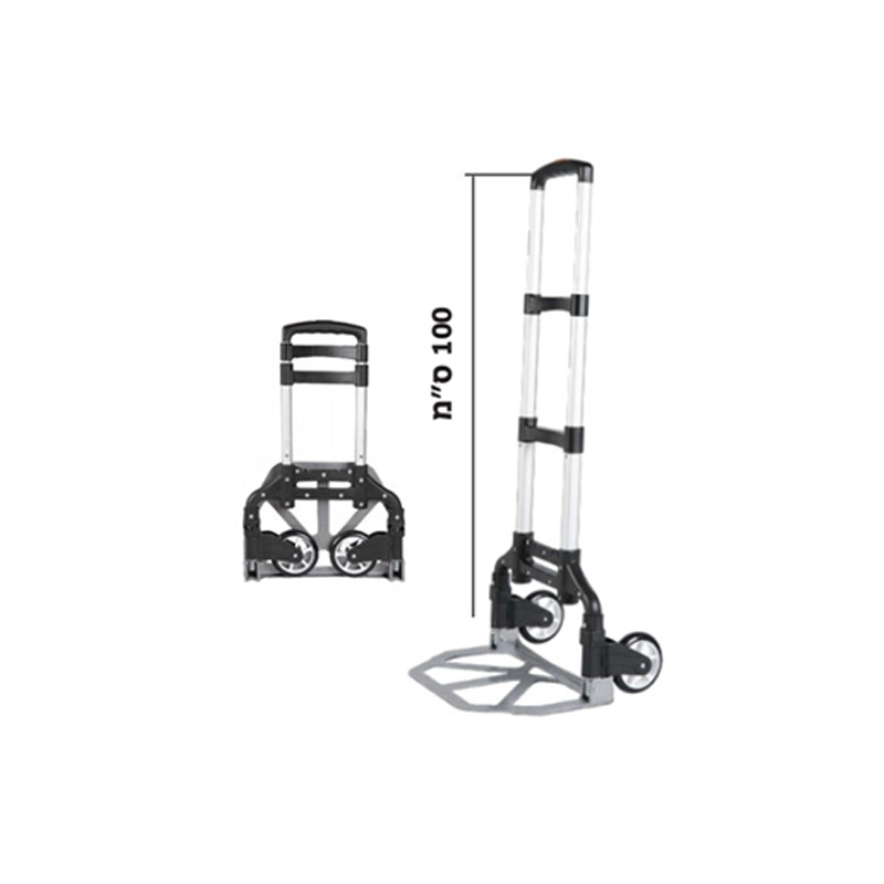 עגלת משא מתקפלת אלומיניום עד 75 ק"ג Smith 112514-002