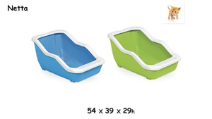 כלי צרכים נטע גדול פתוח