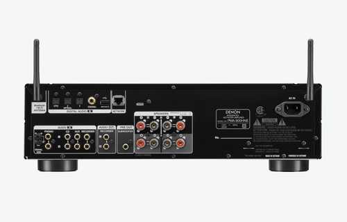 DENON PMA-900HNE