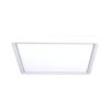 צמוד תקרה מרובע דק לבן  TIME 31X31CM  3CCT 24W