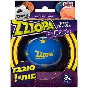 כדור ספינר מטאור - ZZZOPA